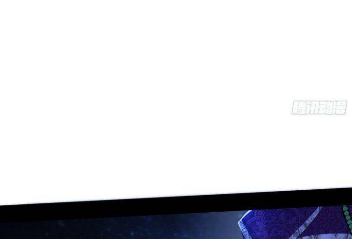 Ta Là Tà Đế Chapter 367 - Trang 2