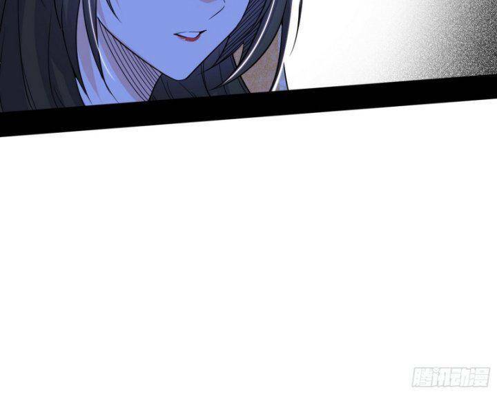 Ta Là Tà Đế Chapter 367 - Trang 2