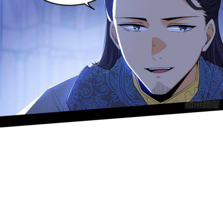 Ta Là Tà Đế Chapter 367 - Trang 2