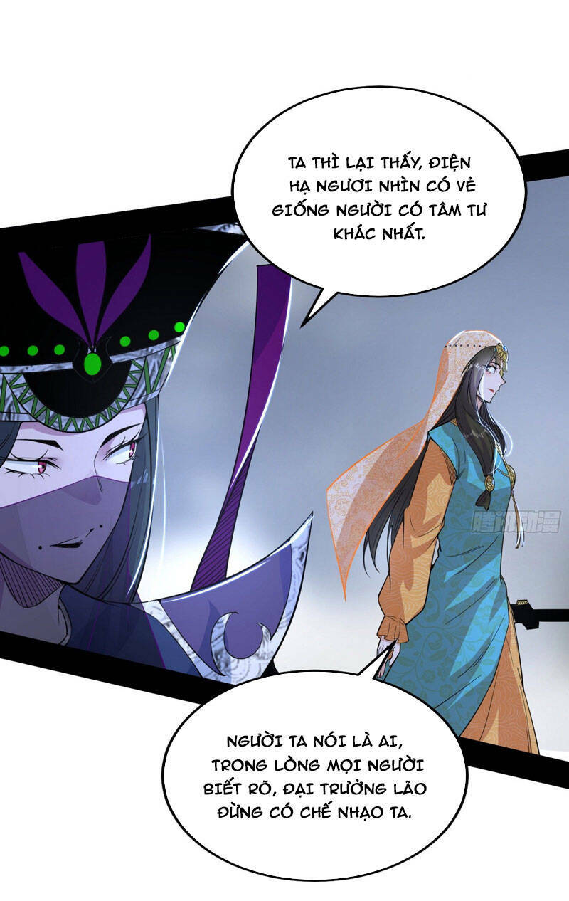 Ta Là Tà Đế Chapter 368 - Trang 2