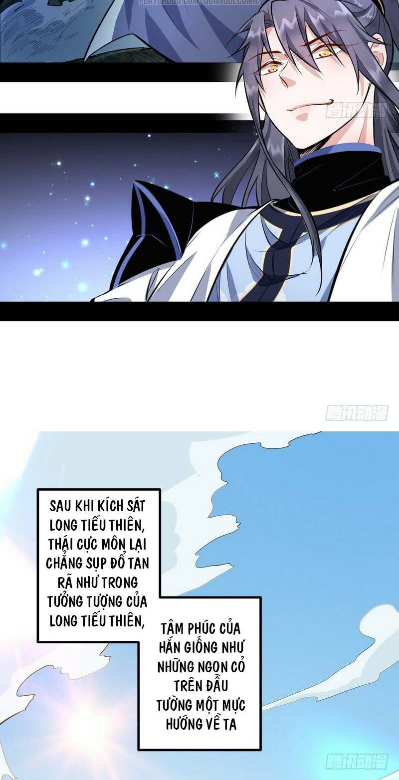 Ta Là Tà Đế Chapter 37 - Trang 2