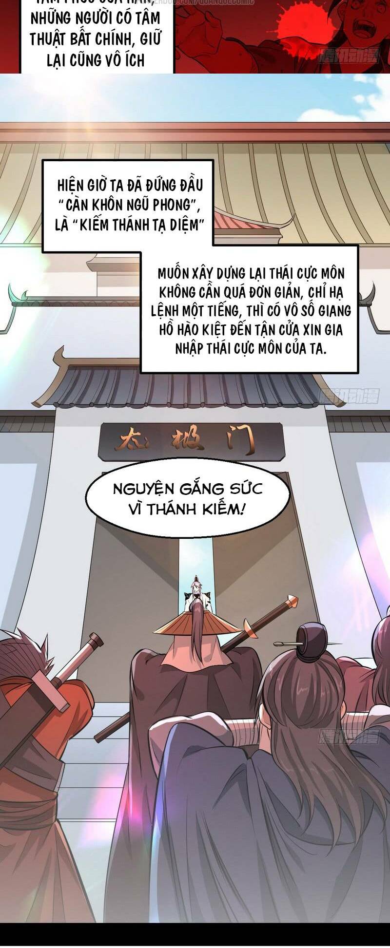 Ta Là Tà Đế Chapter 37 - Trang 2