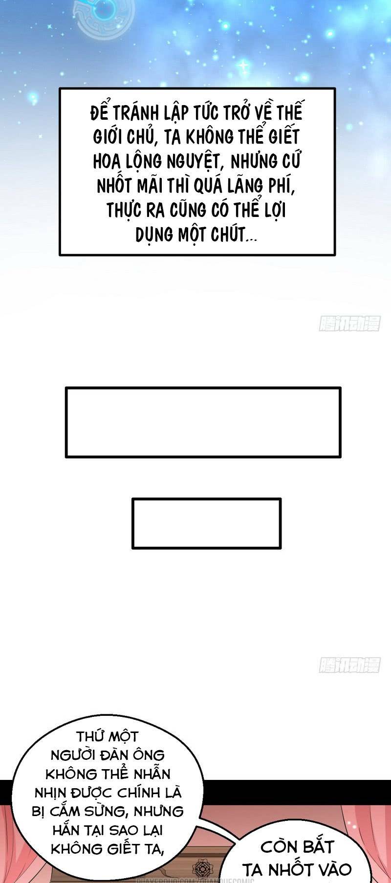 Ta Là Tà Đế Chapter 37 - Trang 2