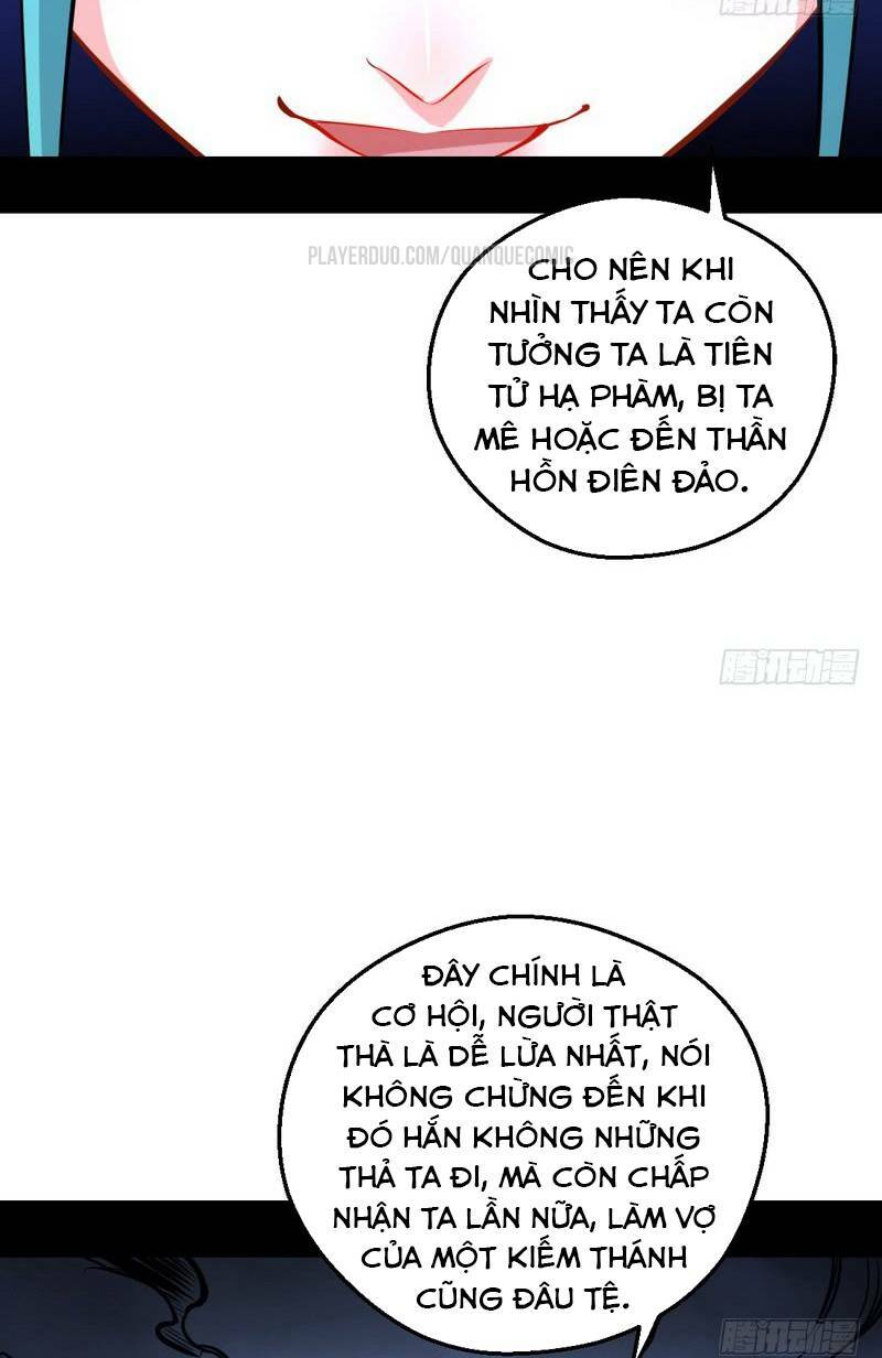 Ta Là Tà Đế Chapter 37 - Trang 2