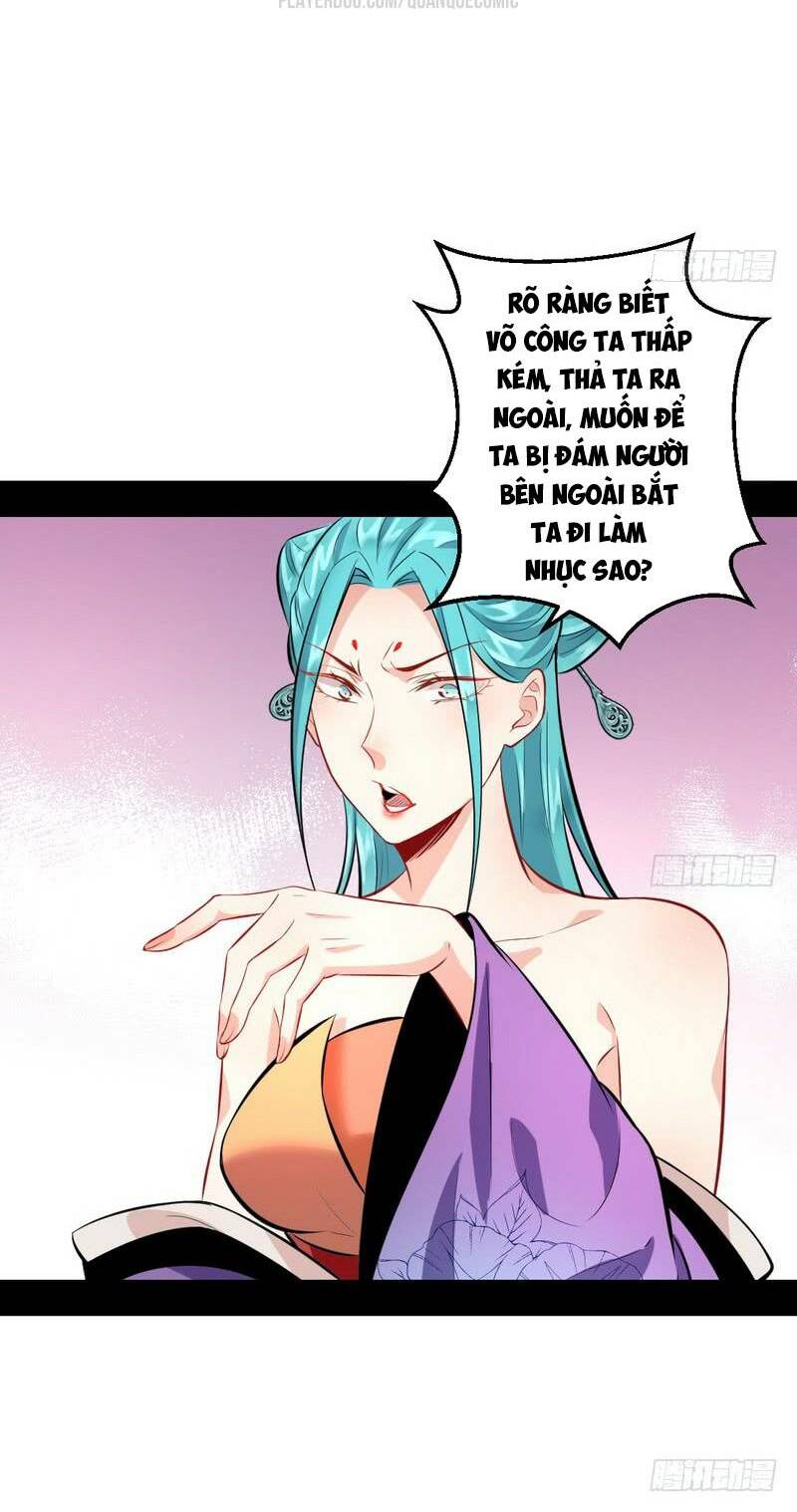 Ta Là Tà Đế Chapter 37 - Trang 2