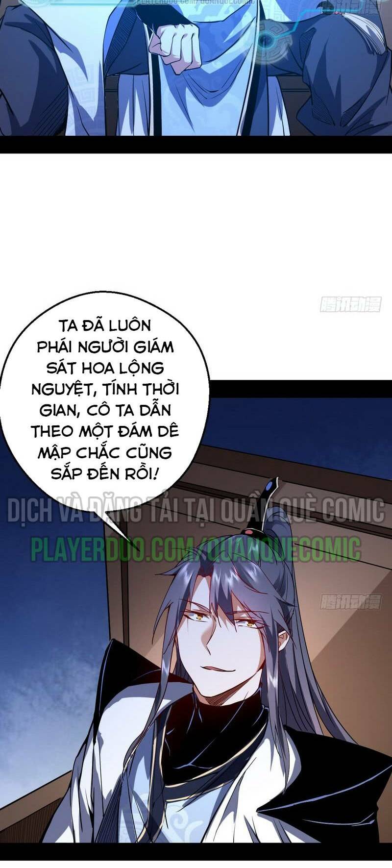 Ta Là Tà Đế Chapter 37 - Trang 2