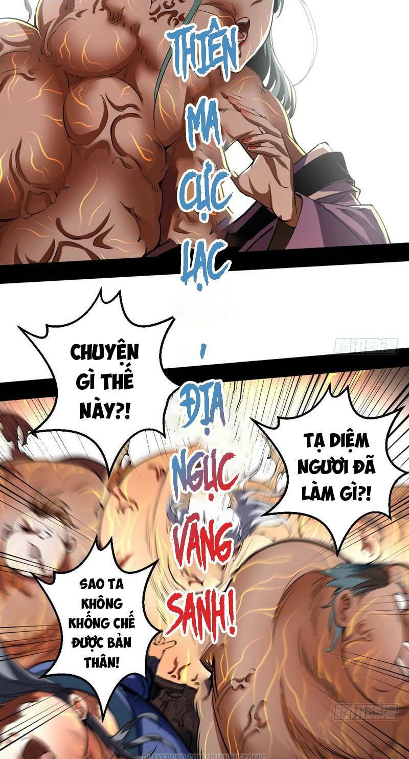 Ta Là Tà Đế Chapter 37 - Trang 2
