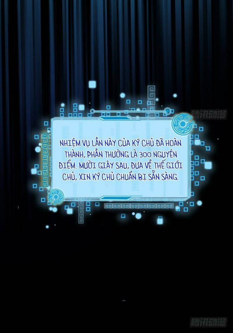 Ta Là Tà Đế Chapter 37 - Trang 2