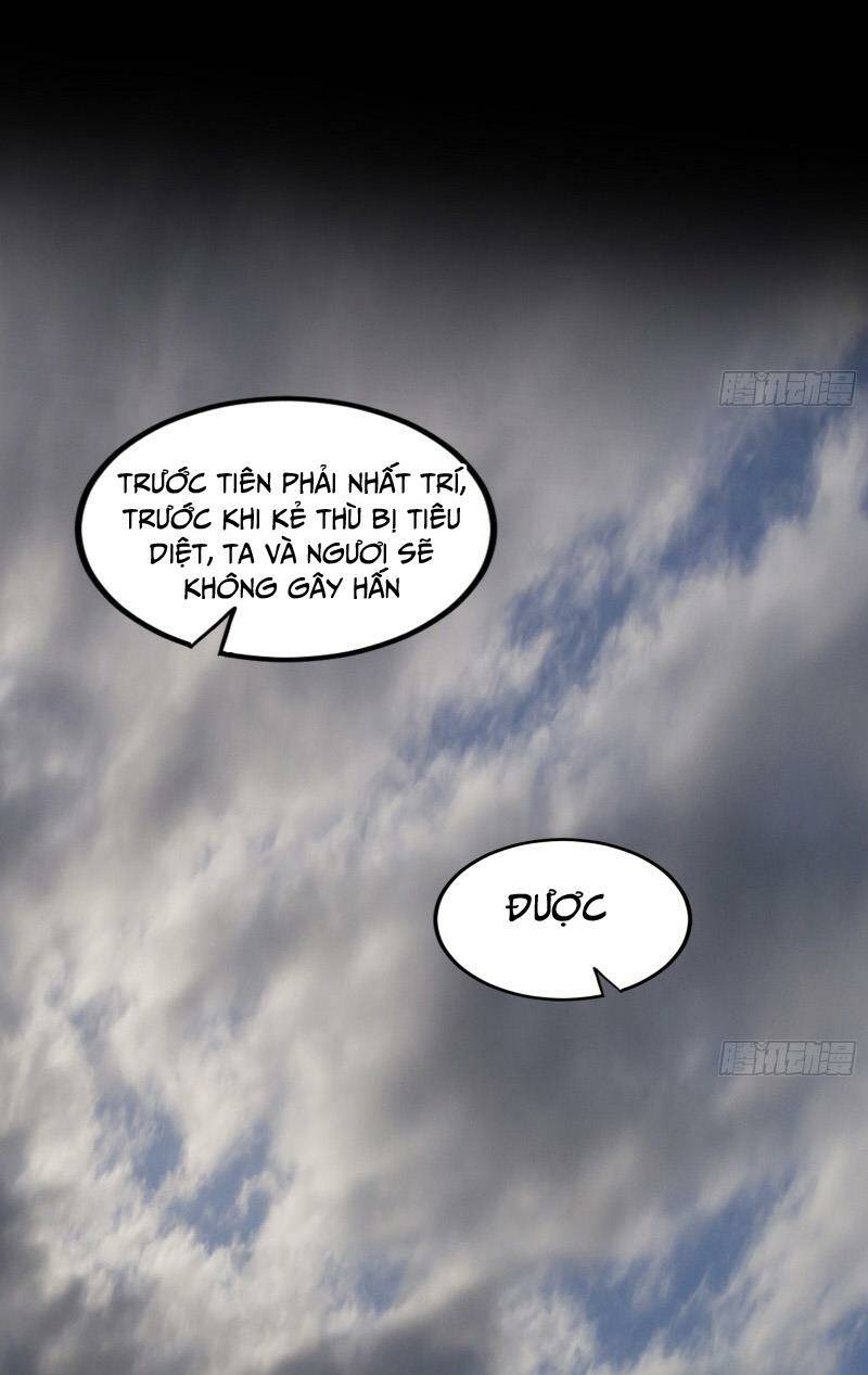 Ta Là Tà Đế Chapter 370 - Trang 2