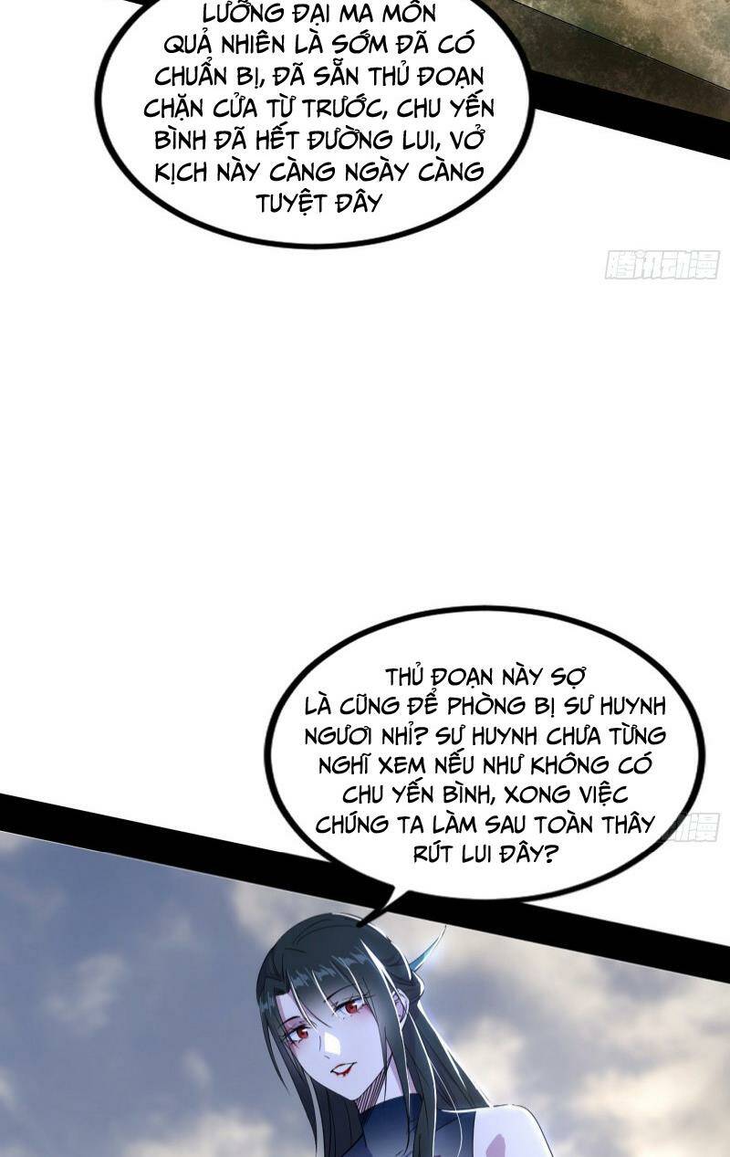 Ta Là Tà Đế Chapter 370 - Trang 2