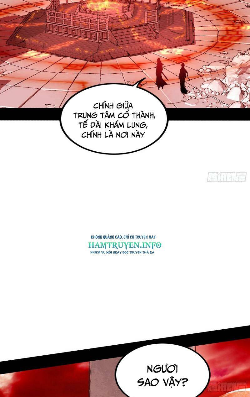 Ta Là Tà Đế Chapter 370 - Trang 2