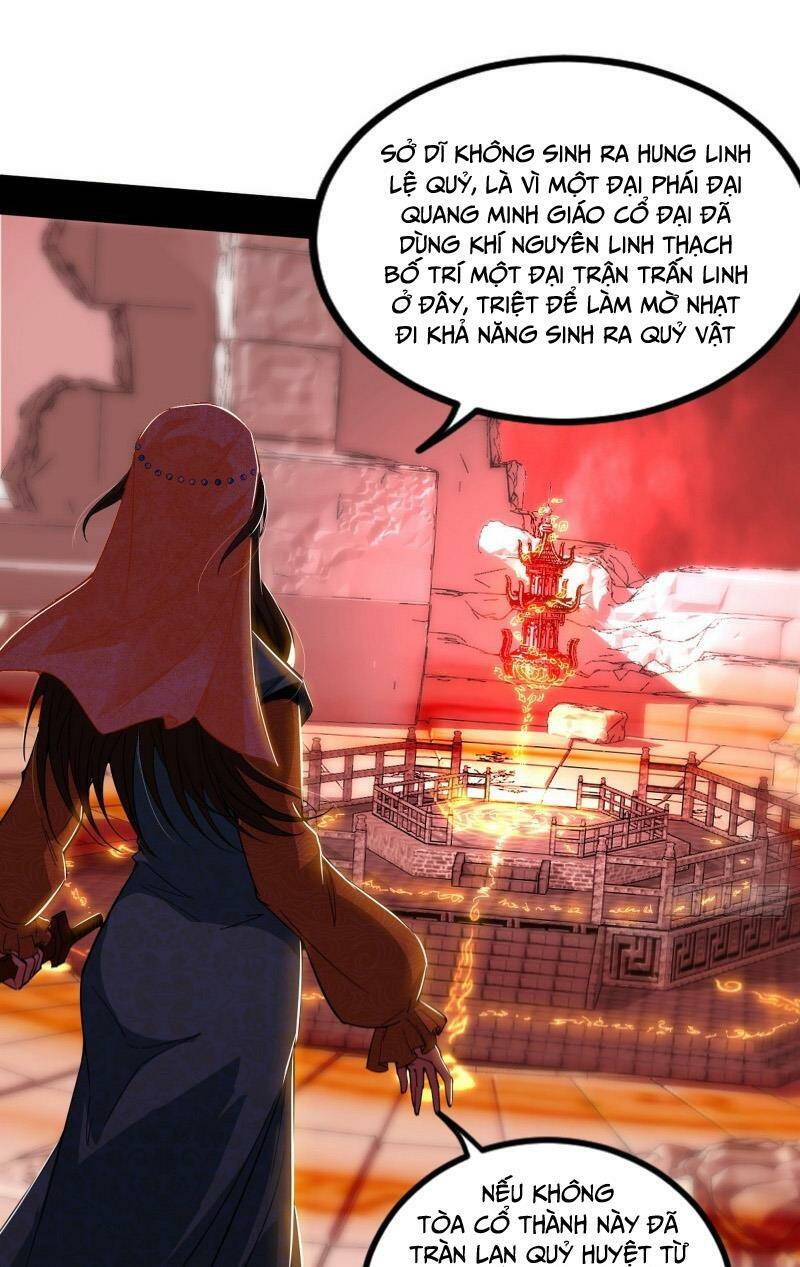 Ta Là Tà Đế Chapter 370 - Trang 2