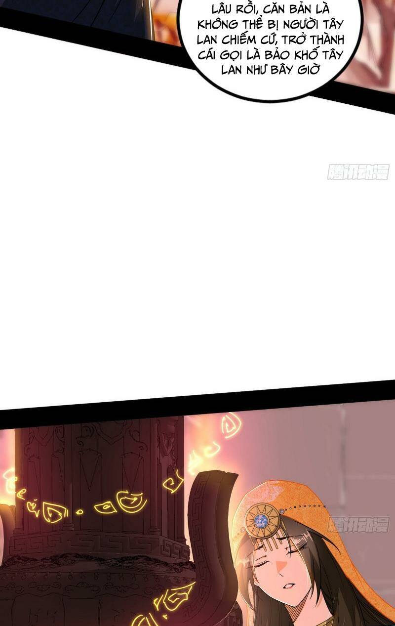 Ta Là Tà Đế Chapter 370 - Trang 2