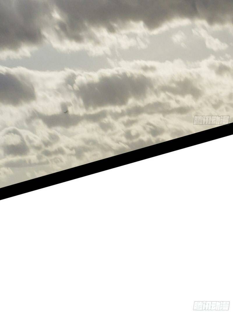 Ta Là Tà Đế Chapter 370 - Trang 2