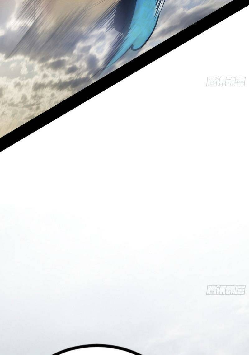 Ta Là Tà Đế Chapter 370 - Trang 2