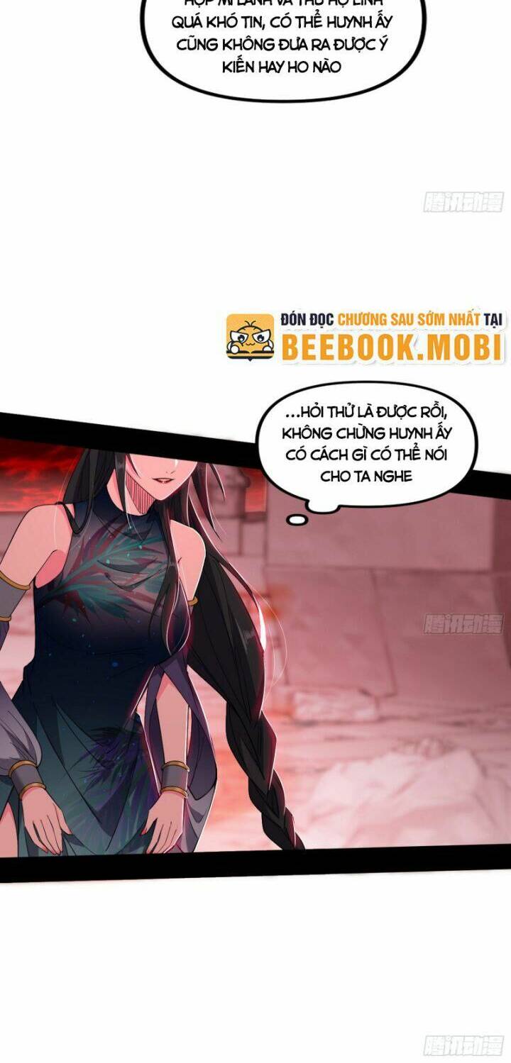 Ta Là Tà Đế Chapter 372 - Trang 2