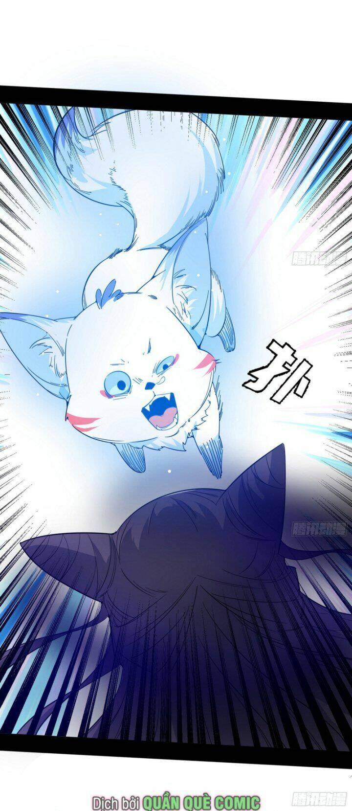 Ta Là Tà Đế Chapter 372 - Trang 2