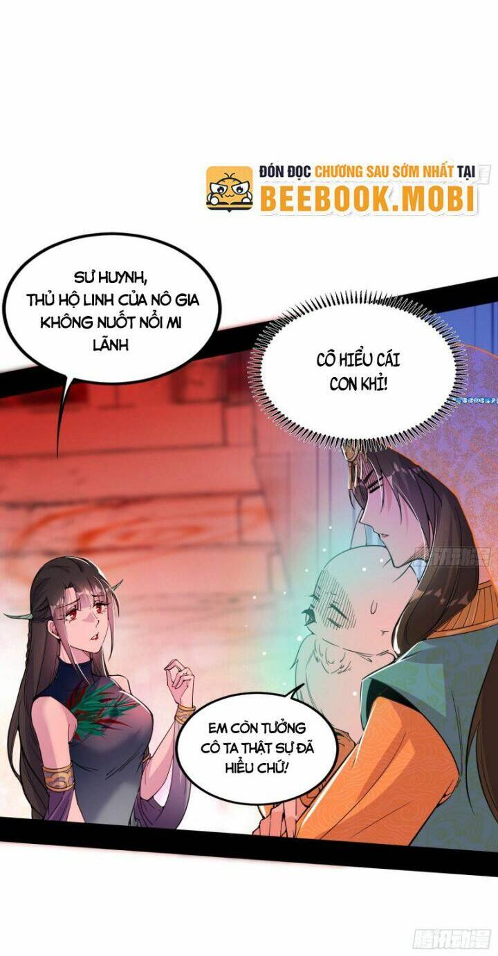 Ta Là Tà Đế Chapter 372 - Trang 2