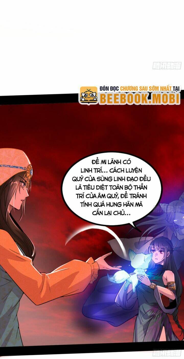 Ta Là Tà Đế Chapter 372 - Trang 2