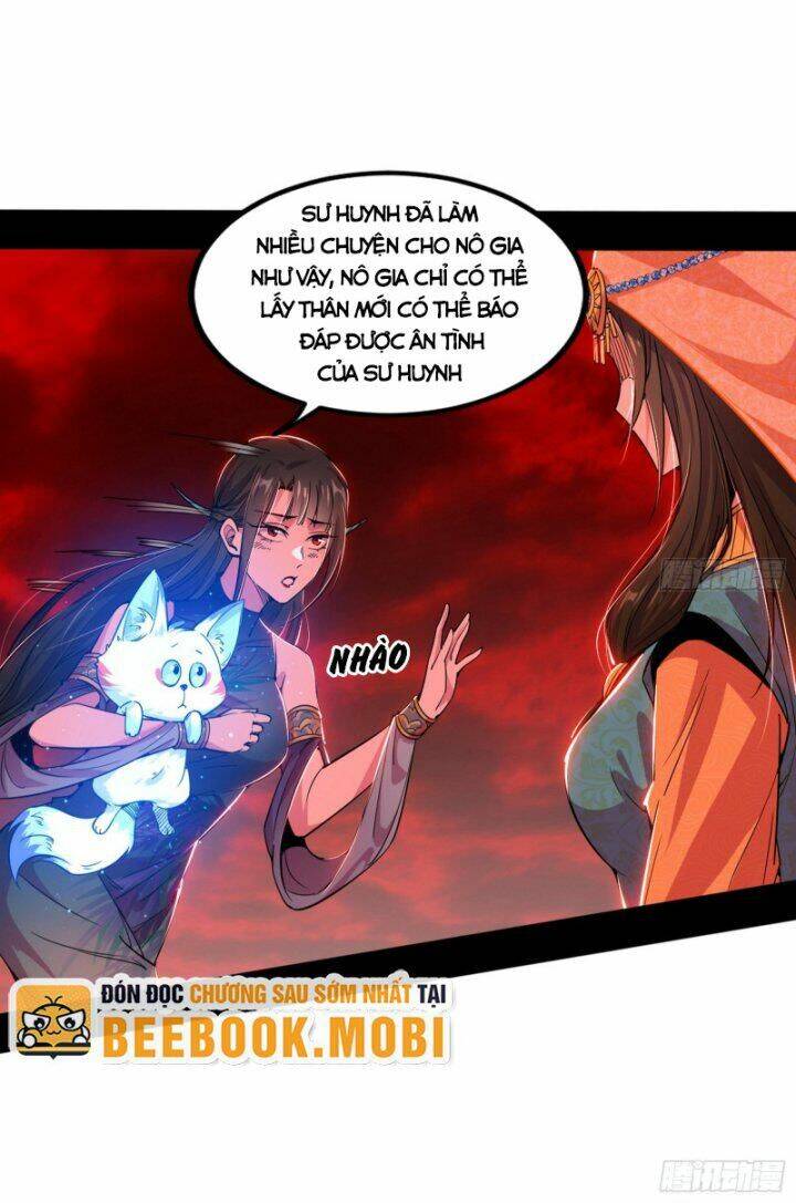 Ta Là Tà Đế Chapter 372 - Trang 2