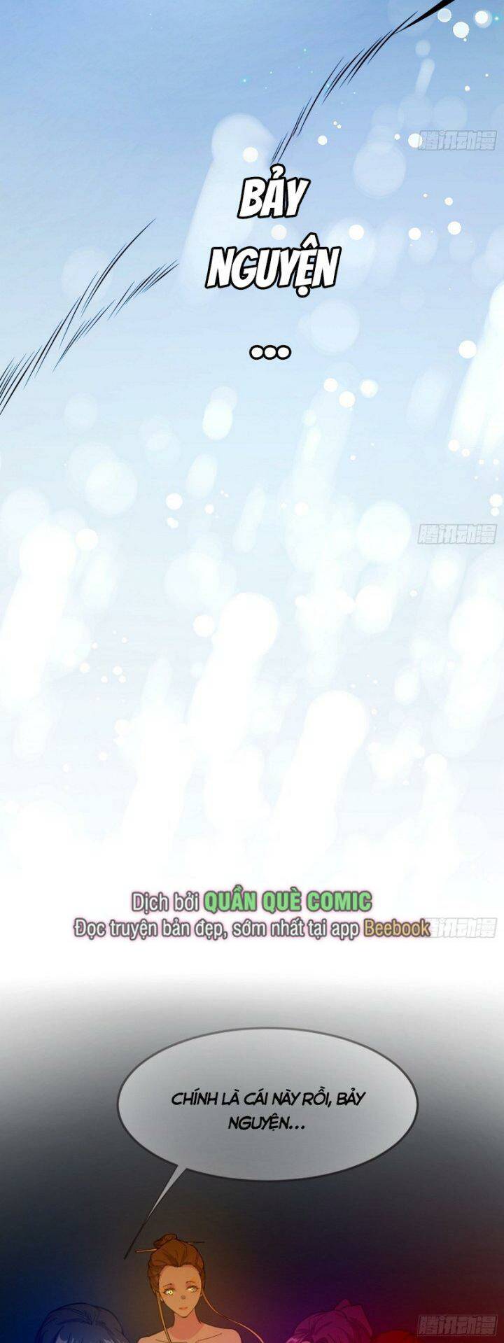 Ta Là Tà Đế Chapter 375 - Trang 2