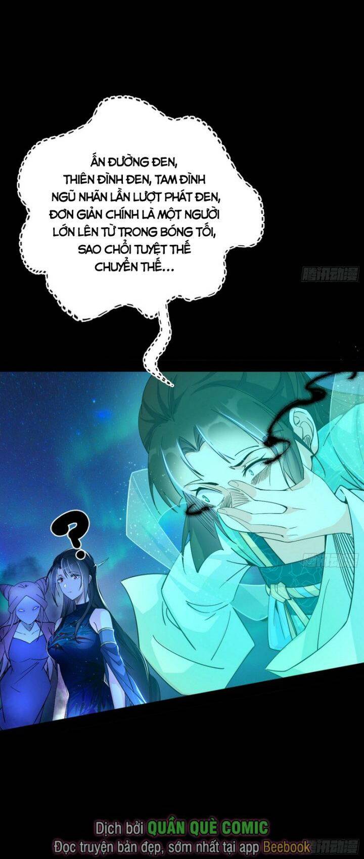 Ta Là Tà Đế Chapter 375 - Trang 2