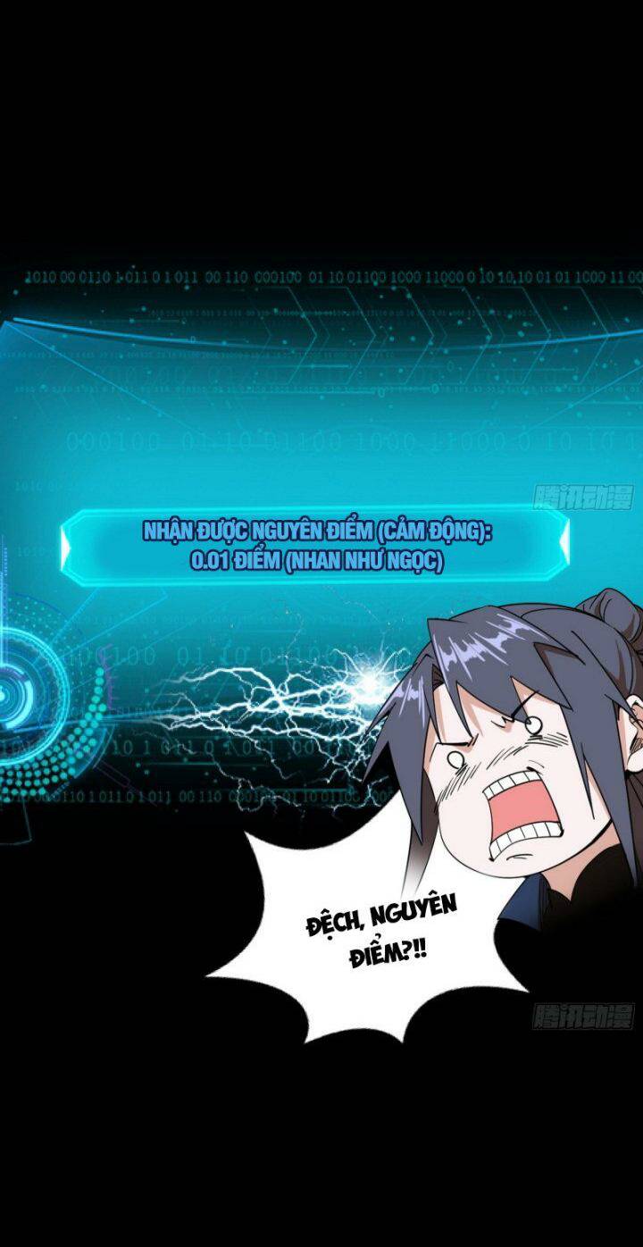 Ta Là Tà Đế Chapter 375 - Trang 2