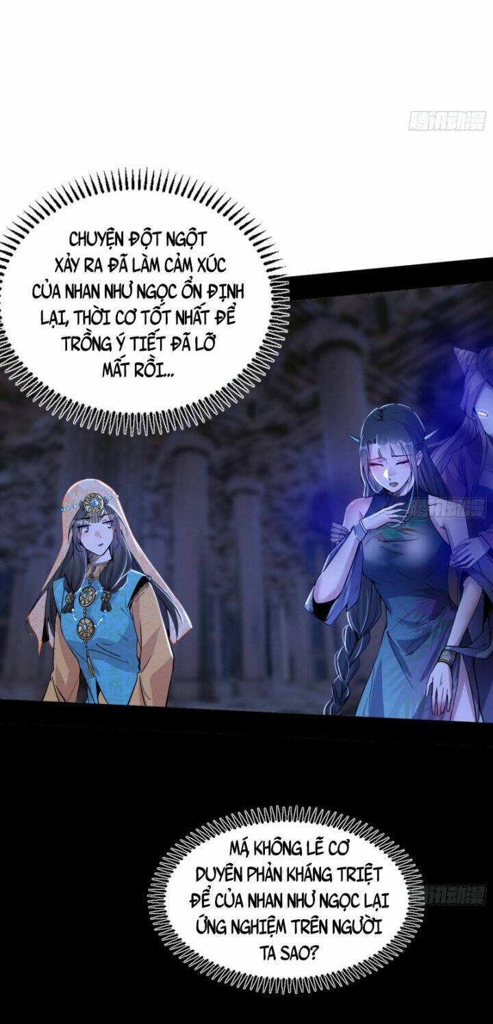 Ta Là Tà Đế Chapter 376 - Trang 2