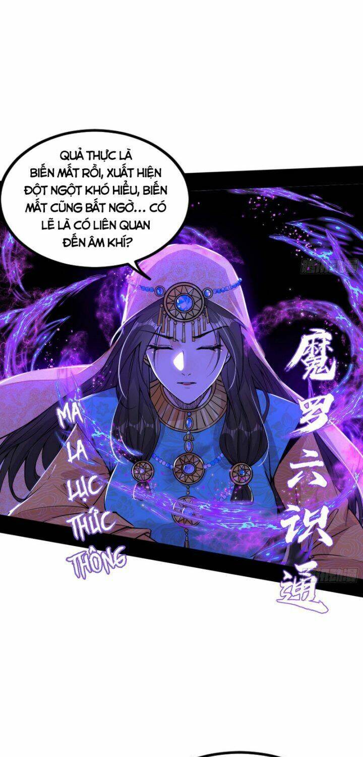Ta Là Tà Đế Chapter 376 - Trang 2