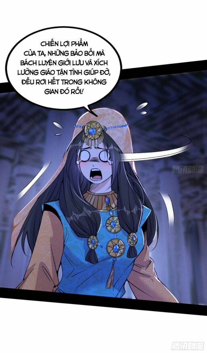 Ta Là Tà Đế Chapter 376 - Trang 2