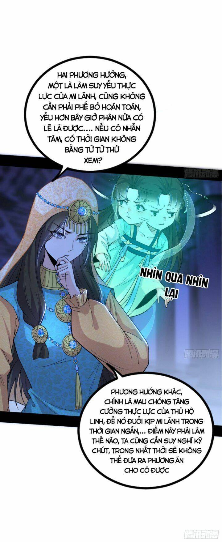 Ta Là Tà Đế Chapter 376 - Trang 2