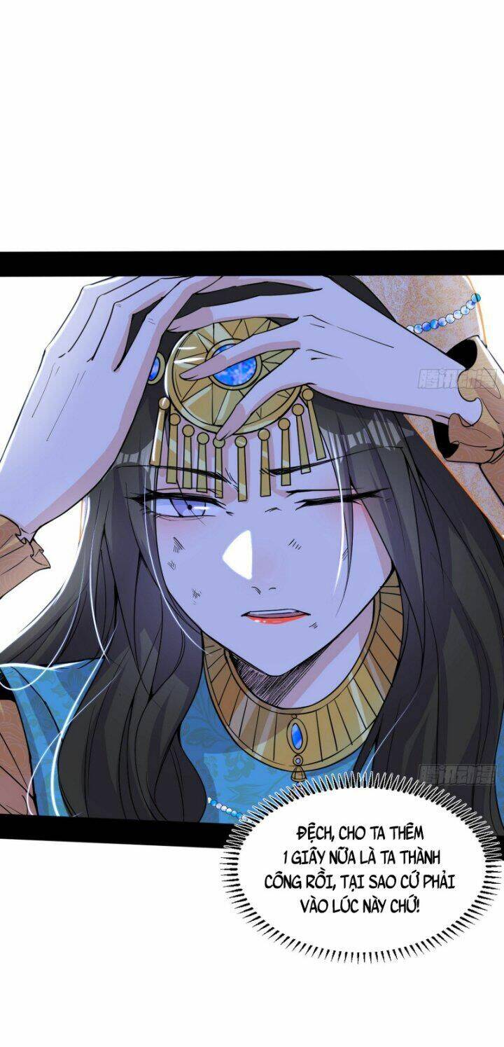 Ta Là Tà Đế Chapter 376 - Trang 2