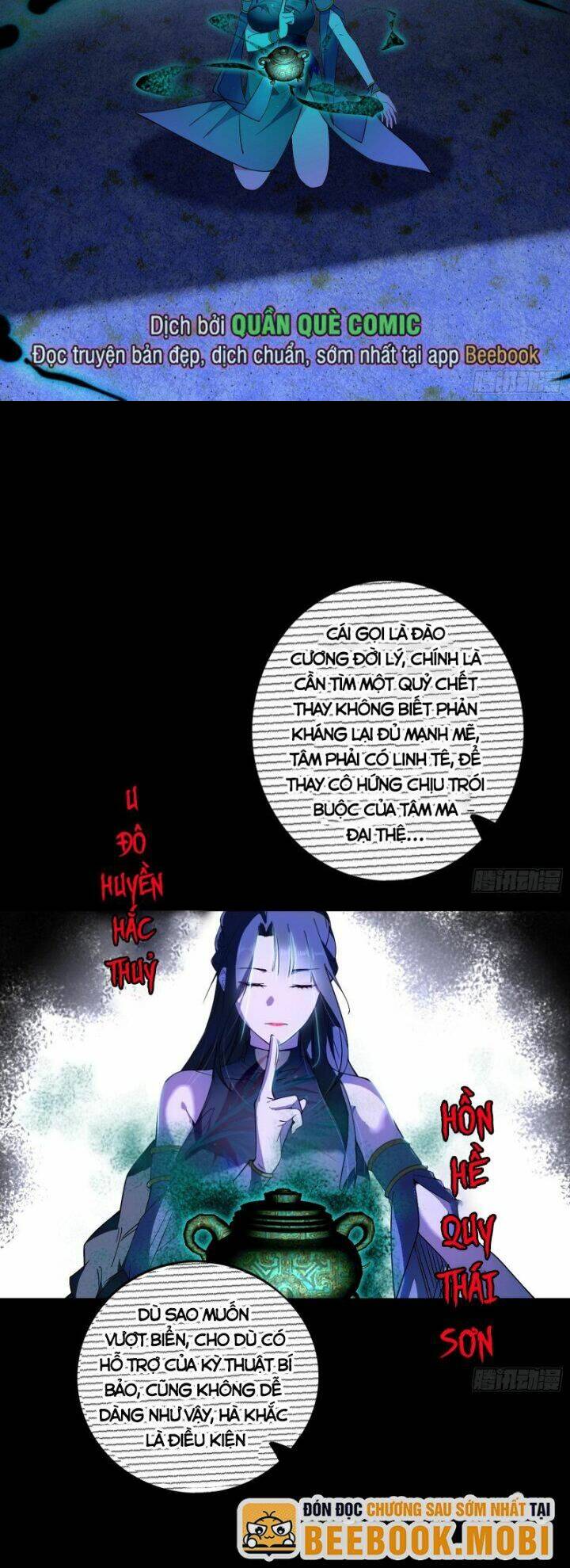 Ta Là Tà Đế Chapter 378 - Trang 2