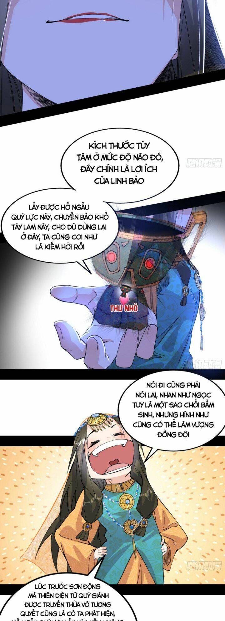 Ta Là Tà Đế Chapter 378 - Trang 2