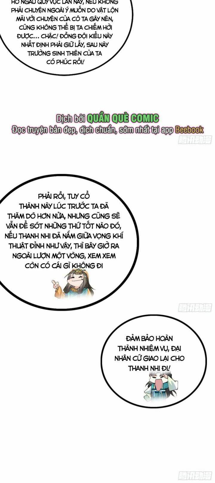 Ta Là Tà Đế Chapter 378 - Trang 2