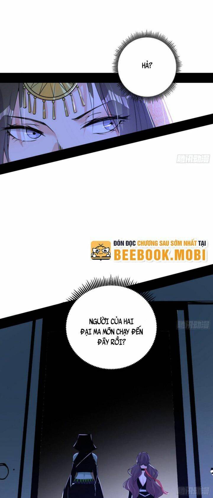 Ta Là Tà Đế Chapter 378 - Trang 2