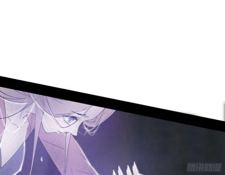 Ta Là Tà Đế Chapter 379 - Trang 2