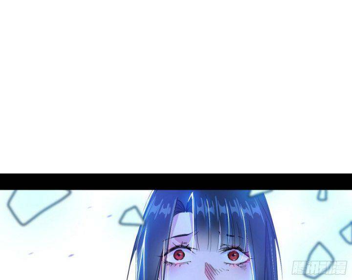 Ta Là Tà Đế Chapter 379 - Trang 2