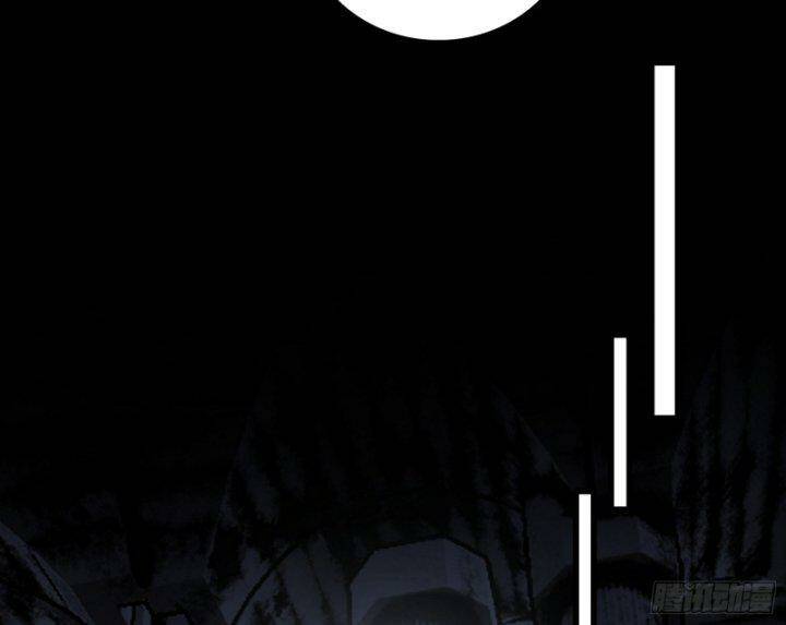 Ta Là Tà Đế Chapter 379 - Trang 2