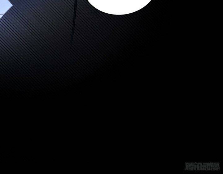 Ta Là Tà Đế Chapter 379 - Trang 2