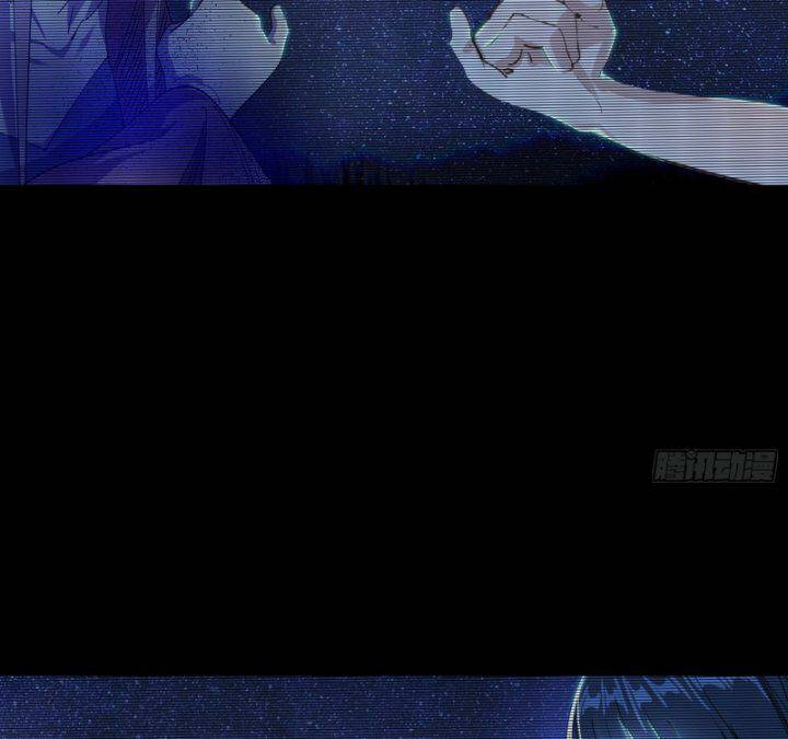 Ta Là Tà Đế Chapter 379 - Trang 2