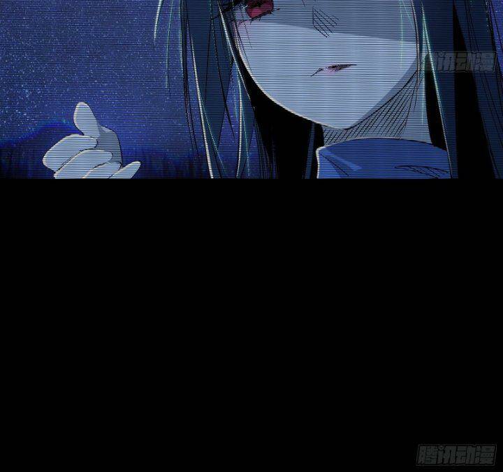 Ta Là Tà Đế Chapter 379 - Trang 2