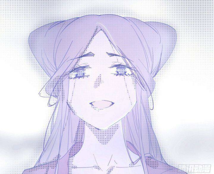 Ta Là Tà Đế Chapter 379 - Trang 2