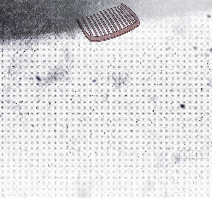 Ta Là Tà Đế Chapter 379 - Trang 2