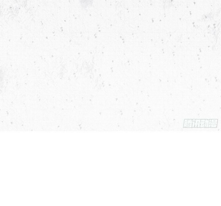 Ta Là Tà Đế Chapter 379 - Trang 2