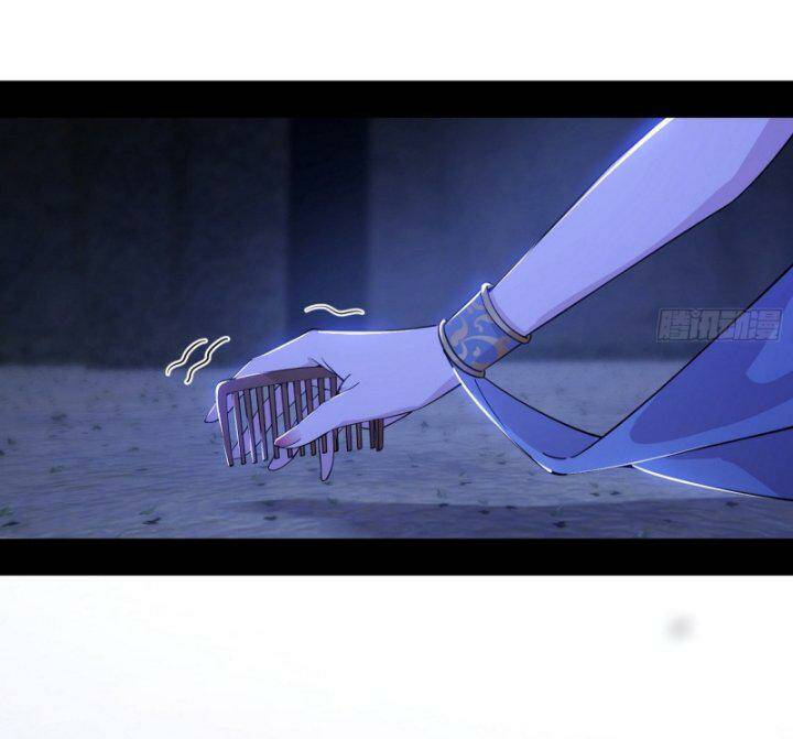 Ta Là Tà Đế Chapter 379 - Trang 2