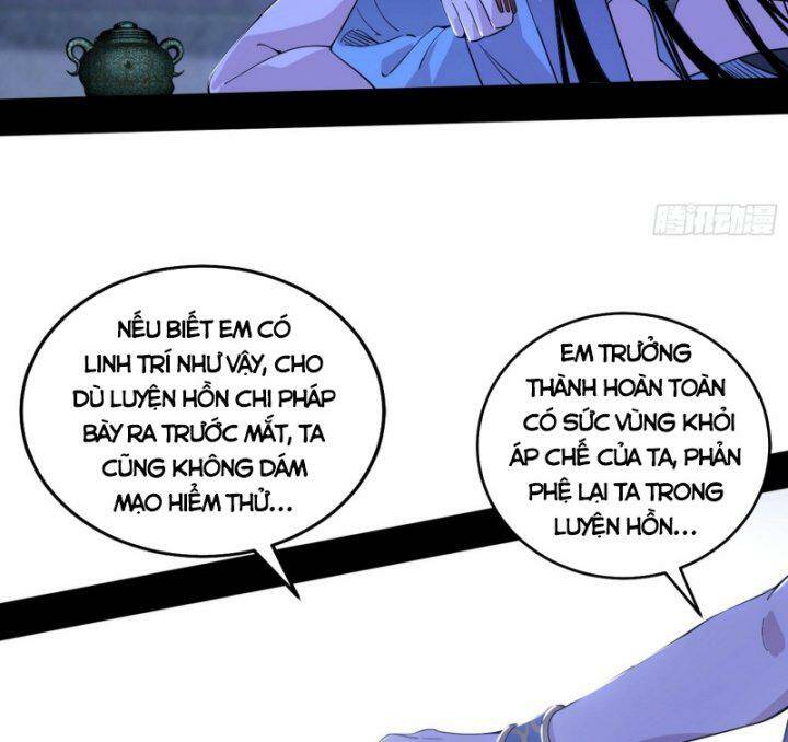 Ta Là Tà Đế Chapter 379 - Trang 2