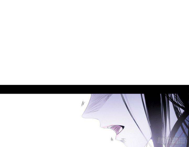 Ta Là Tà Đế Chapter 379 - Trang 2