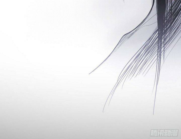 Ta Là Tà Đế Chapter 379 - Trang 2