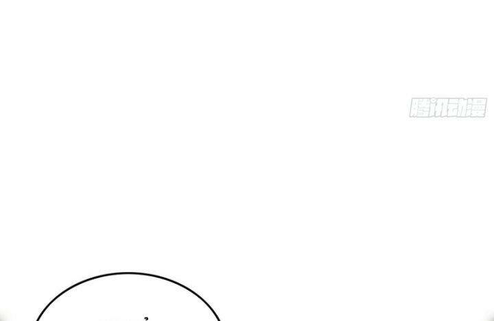 Ta Là Tà Đế Chapter 379 - Trang 2